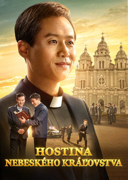 Feast-of-the-kingdom-of-heaven-movie