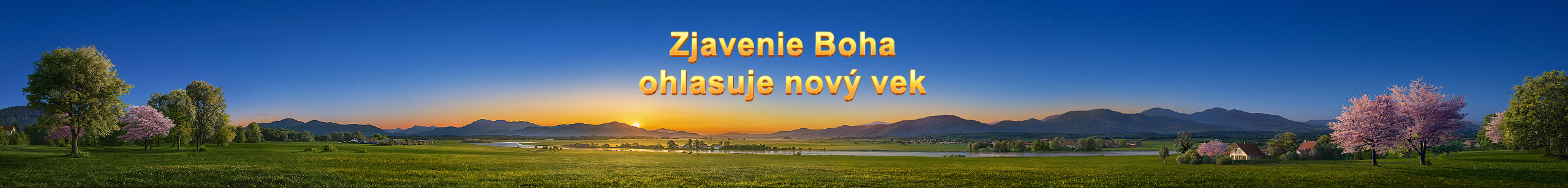 WB-关于我们Banner-初稿