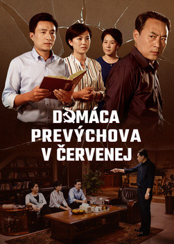 Kresťanský film | Domáca prevýchova v červenej | Príbeh o kresťanoch prenasledovaných rodinou