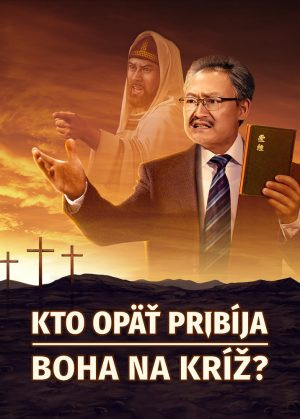 Kresťanský film | Kto opäť pribíja Boha na kríž?
